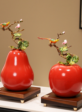 珐琅彩平安顺利苹果梨摆件新中式客厅玄关酒柜喜庆装饰品送礼好物