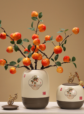 新中式陶瓷花瓶客厅插花入户玄关样板房电视柜装饰品五福临门摆件