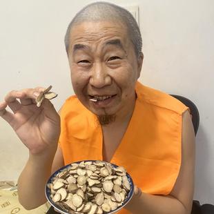 水熊閣 浙八味 道地產區 凈重量250克 杭白芍