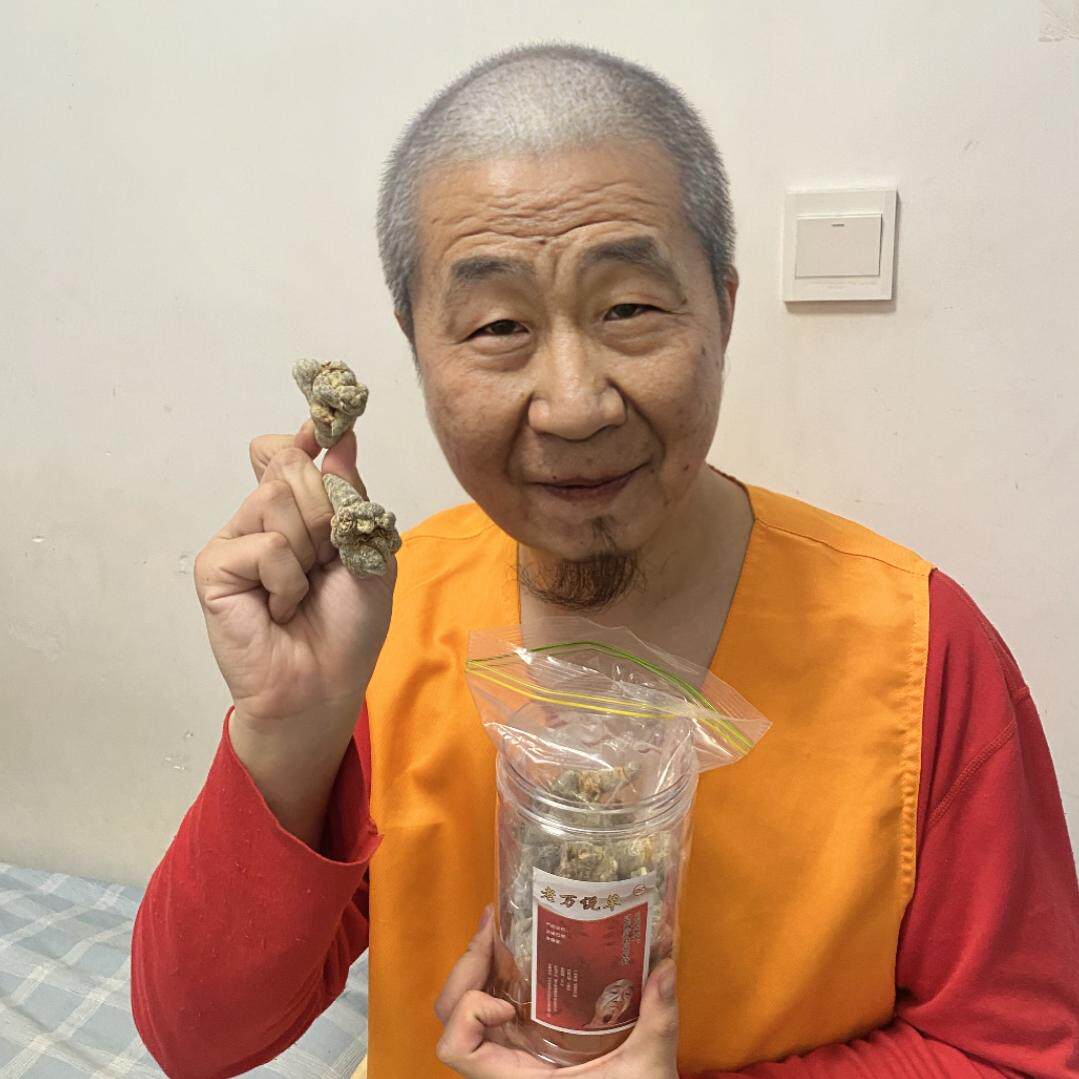 水熊阁 三七 净重量250克