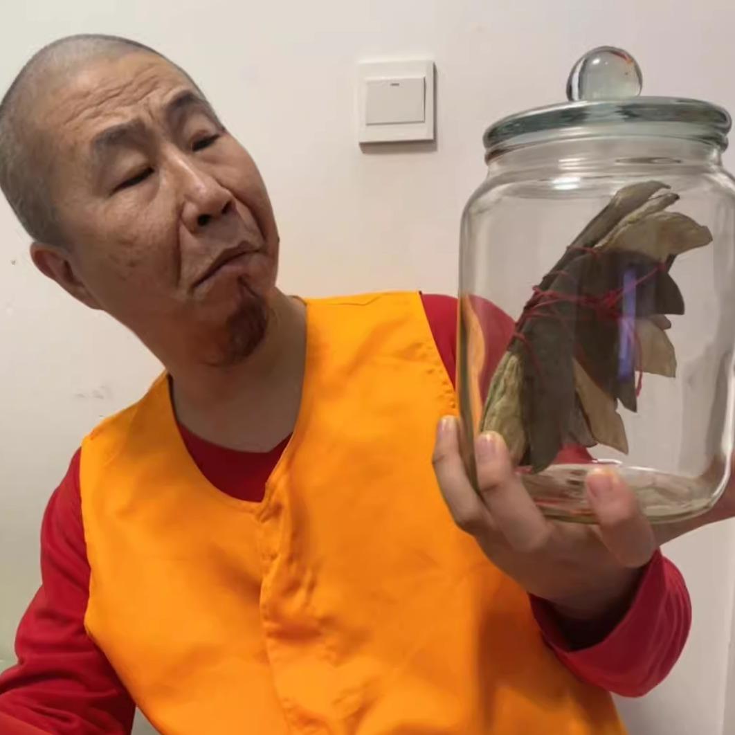 水熊阁化橘红七爪化橘红化州柚