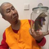 水熊阁 精选化州柚滋补养身泡水干净无杂100克送罐子 化橘红七爪