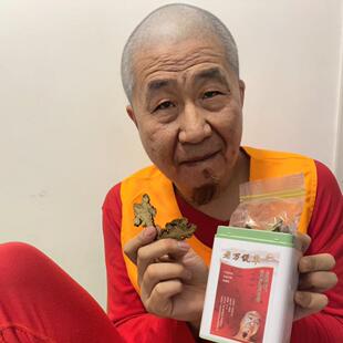 水熊阁 川芎 净重量200克 薄片含量足油厚味浓片大手选