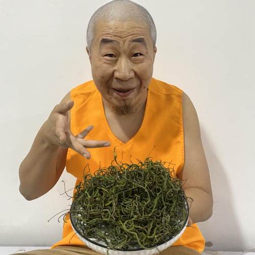 水熊阁 肾精茶 50克 纯东北野生小草 小名嗷嗷叫