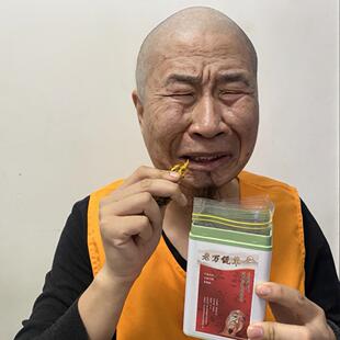 水熊阁 四川鸡爪黄连 片片精选 净重量100克