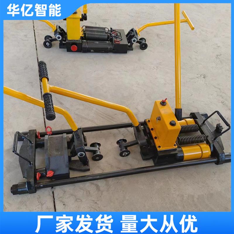 YTF-400型液压轨缝调整器调整钢轨接缝夹紧力大
