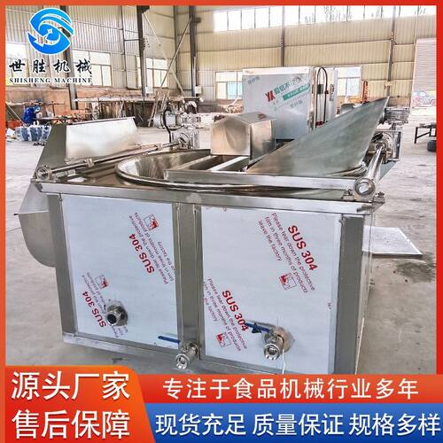 供应全自动鱼豆腐油炸机 自动出料油炸设备 秋葵油炸机设备