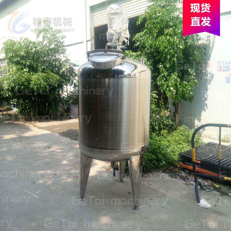 湖南厂家生产 按摩油护手霜搅拌混合机 小型加热电动搅拌器 子