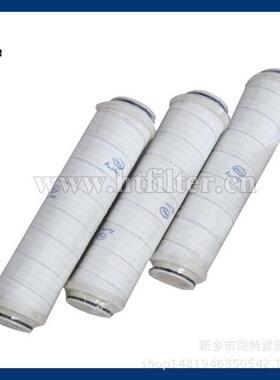 油滤芯 HC8900FDN8H HC8900FDS1H HC8900FKN16Z HC8900FKS26Z