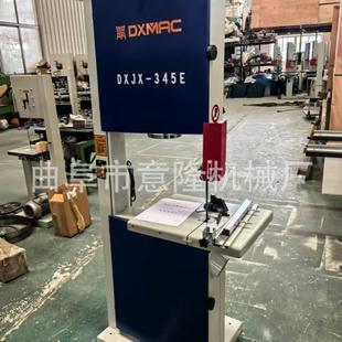 塑料切割344小型带锯机配密尺锯条家具板材木工带锯机效率快