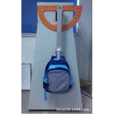 书包摆动试验机学生书袋摇摆测试仪QB/T 2858-2007文具检测试验机
