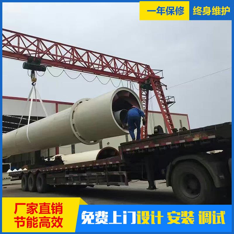 供应商-生产单滚筒干燥机-精制麦片糊滚筒刮板烘干机