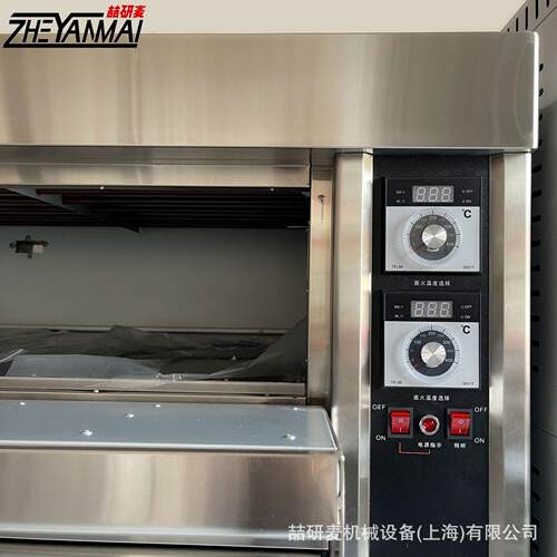 大容量商用电烤箱三门六控旋钮款烤箱 Bread processing machine