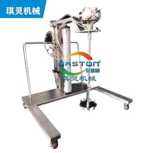 搅拌机气动搅拌器台车式全自动双层分散盘油墨油漆涂料分散机