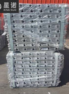 新能源制造用合金铝锭 精密切割铝合金锭 优惠ZL106铝锭