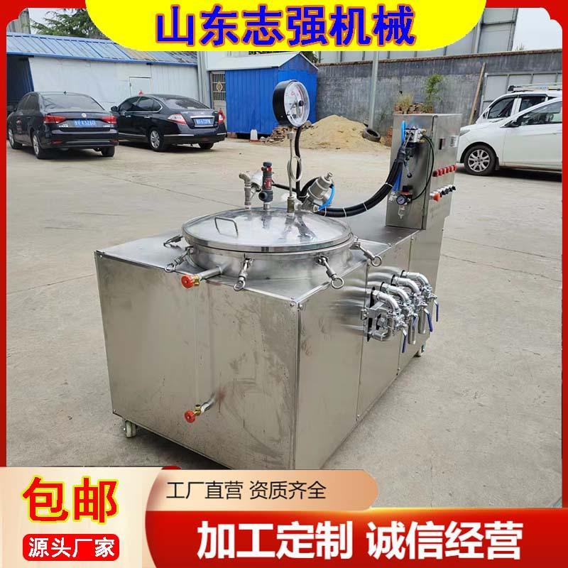 加厚锅体小型实验杀菌锅 蒸汽高温反压水浴式 马口铁罐头杀菌机厂