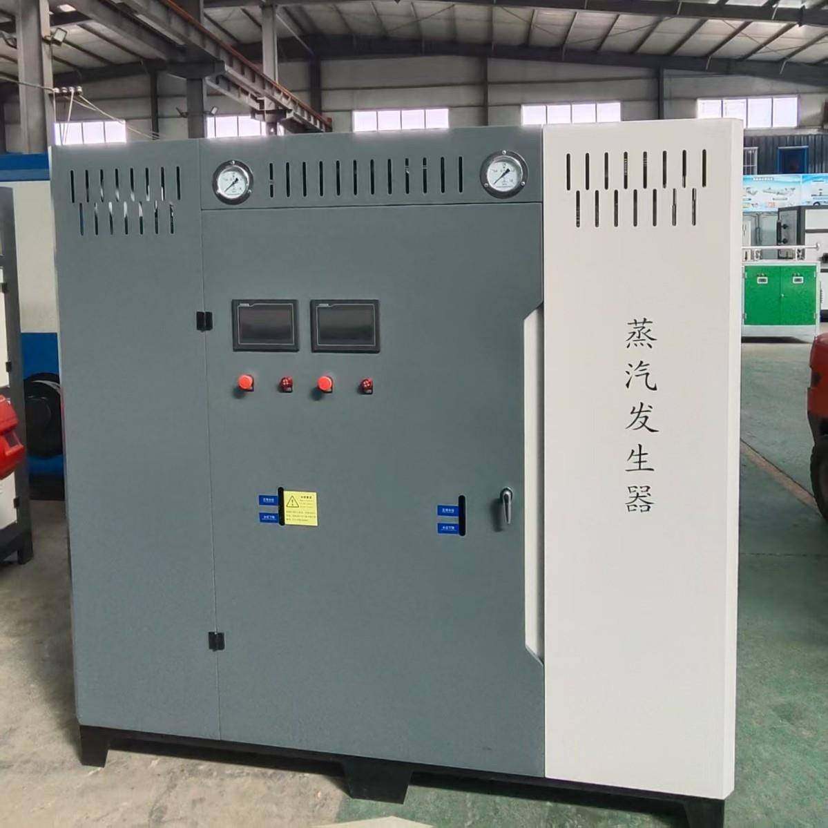 厂家安装简单 立式内燃式火管蒸汽锅炉 燃煤气蒸汽发生器