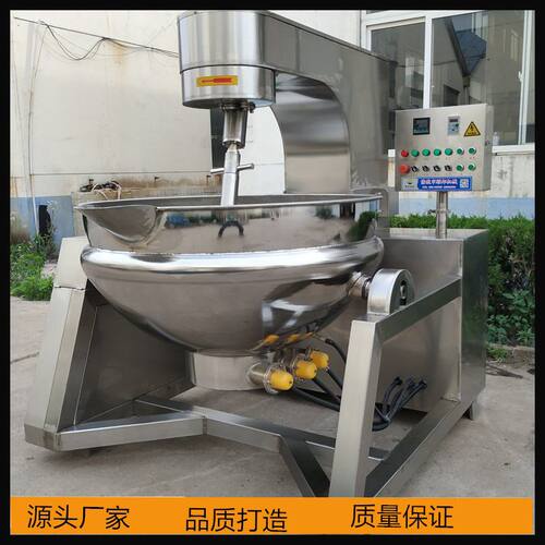 耀邦鸡蛋炒锅 电加热搅拌炒蛋机 厂家供应可定制不锈钢炒饭机