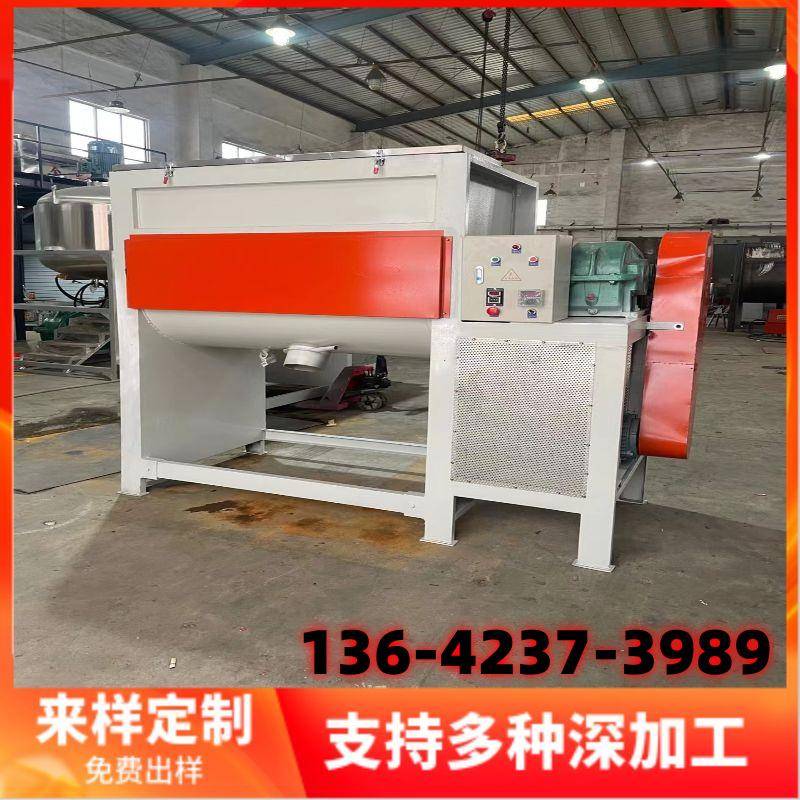 浙江热销 加热搅拌机 5吨不锈钢加热搅拌机 干粉粉体混料机现货