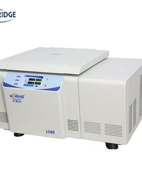 卢湘仪L580R型大容量冷冻离心机