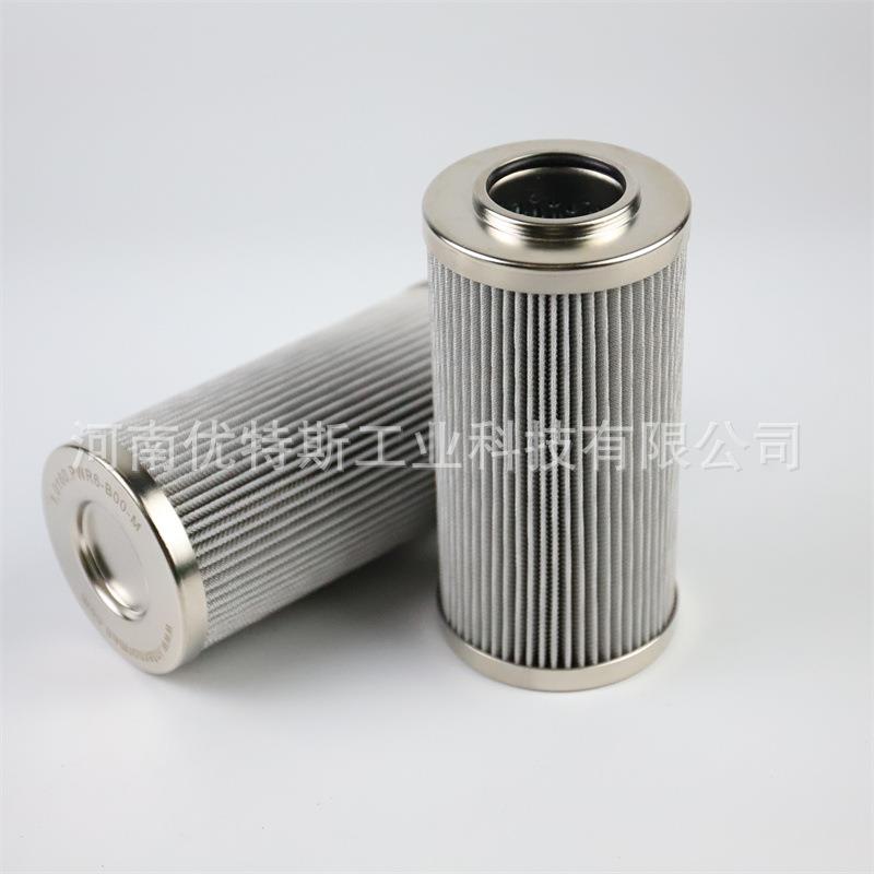 UTERS互换液压油滤芯R928006817 2.0160 PWR6-B00-0-M