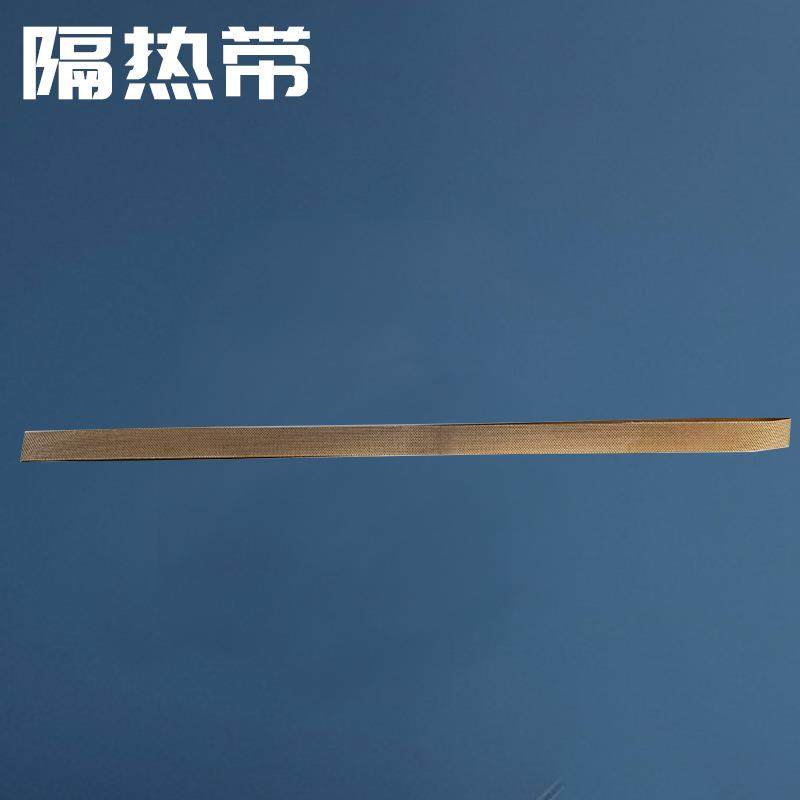 900 770 封口机无接口封口带热封条热封带高温皮带高温布隔热带,大家电,锅炉配件,淘宝优惠券,粉丝福利购,淘宝优惠卷