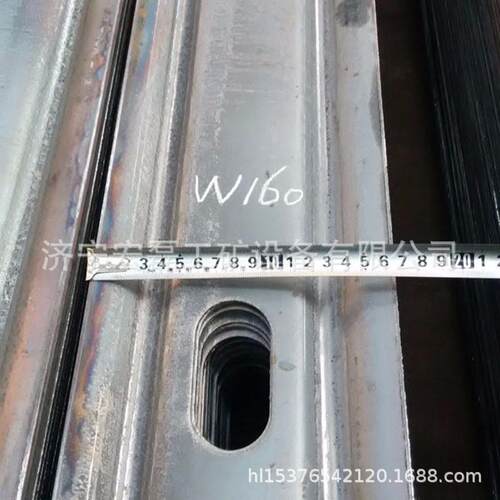 矿用W钢带高强合金板Q235顶板钢带矿山支护w钢带配件厂销