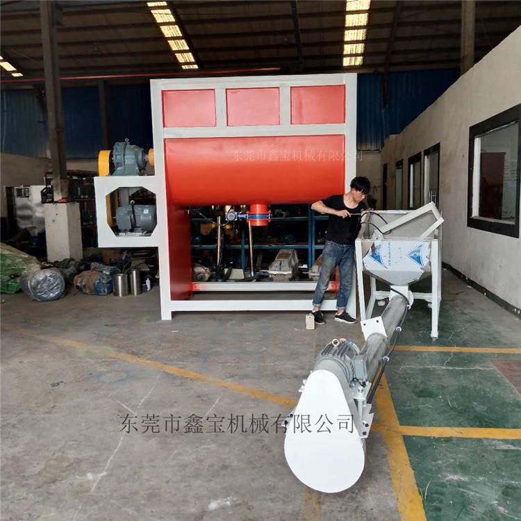 新款现货 树脂粉搅拌机 食品药品粉末搅拌机 双螺带混合均匀