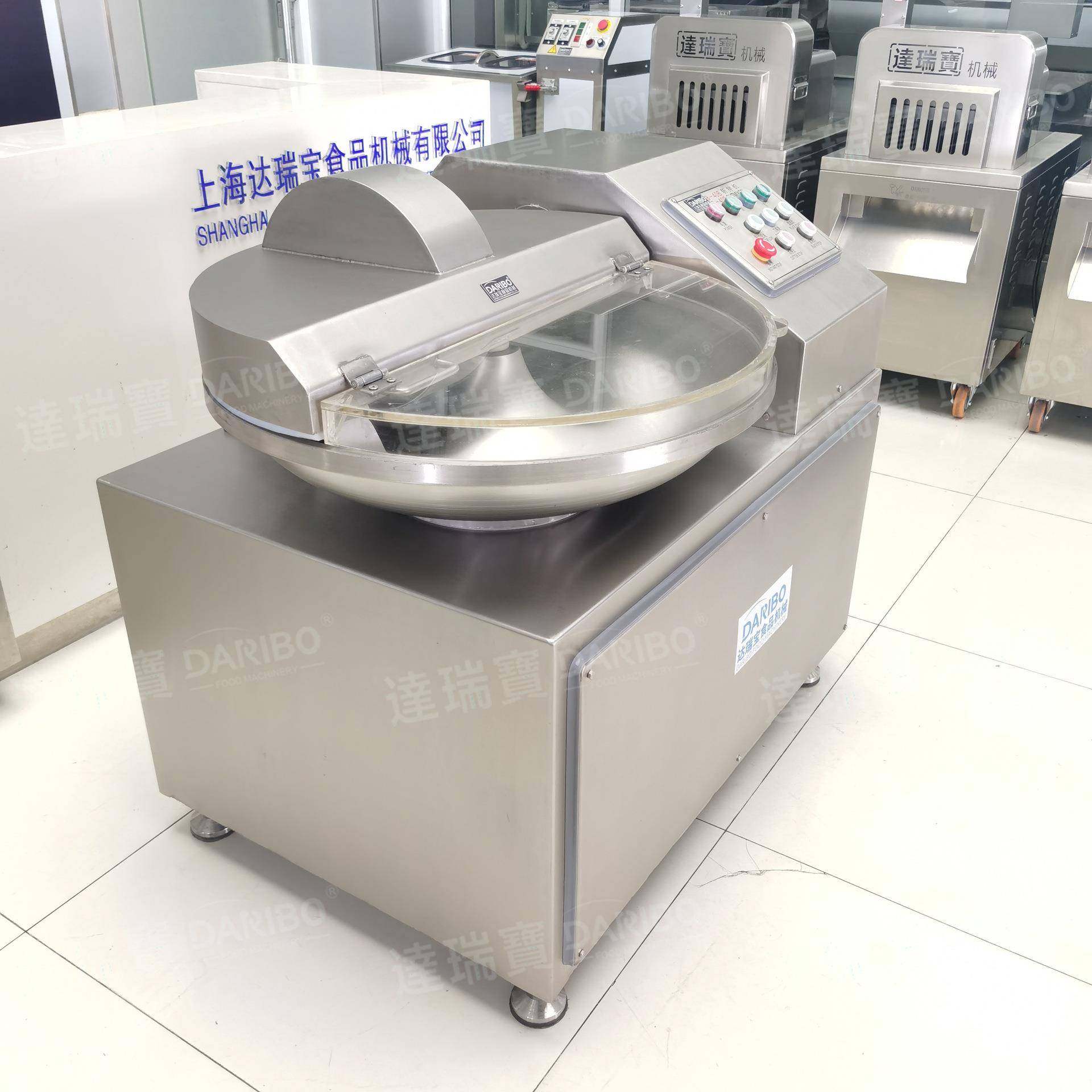 x厂家直销不锈钢斩拌机 肉类拌馅机 蔬菜绞切机 中房工厂设备,清洗/食品/商业设备,肉制品加工设备,淘宝优惠券,粉丝福利购,淘宝优惠卷