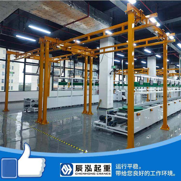 设备自立式kbk起重机智能葫芦智能双梁工作站电动平衡吊,搬运/仓储/物流设备,起重机/吊车/吊机,淘宝优惠券,粉丝福利购,淘宝优惠卷