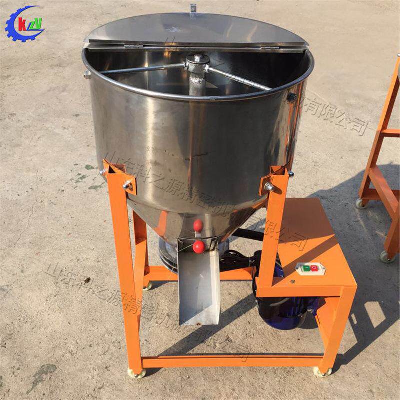 不锈钢小型搅拌机手工上料大蒜玉拌料机