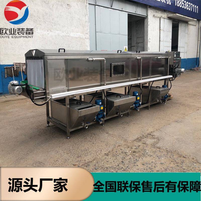 现货泡椒凤爪巴氏杀菌机 袋装豆浆巴氏杀菌机 酱菜巴氏杀菌机