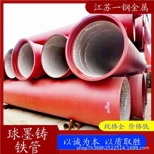厂家现货仓储A型柔性排水铸铁管 B型承插法兰压盖铸铁管件