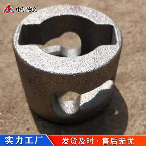 铸钢矿车闭锁 Q235矿车锁圈矿车闭锁环 M46固定式矿车用防脱销