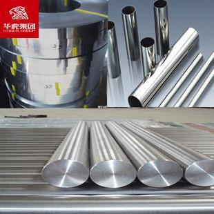 SUS 312L奥氏体不锈钢板 抗均匀腐蚀性 312L不锈钢板