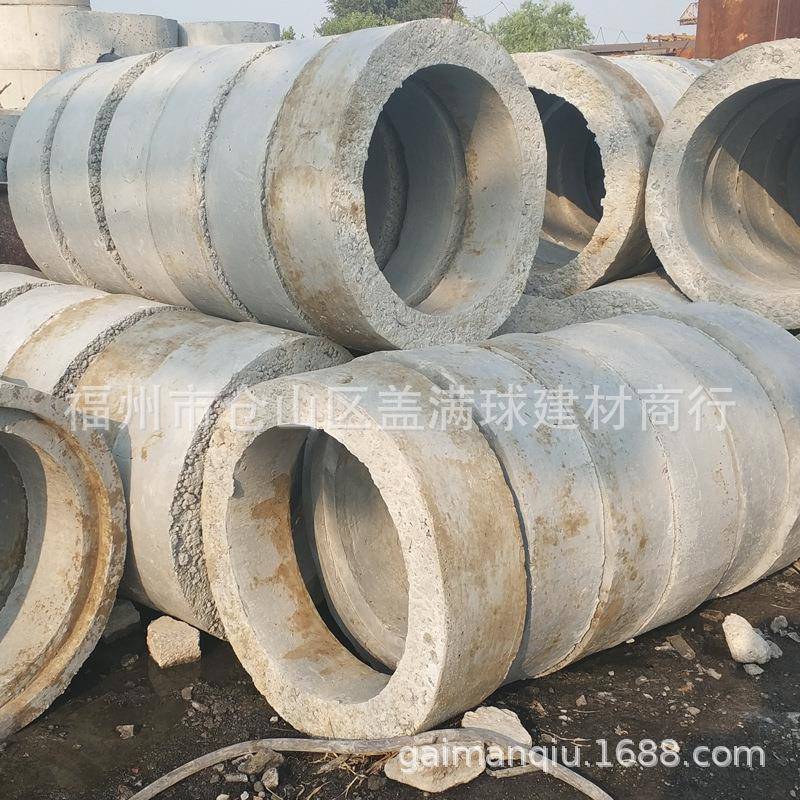 C30材质 雨水预制检查井高度调节用 钢筋混凝土检查井圈