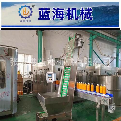 小型茶果汁饮料全自动灌装机/饮料灌装设备/全自动蜂蜜柚子茶灌装