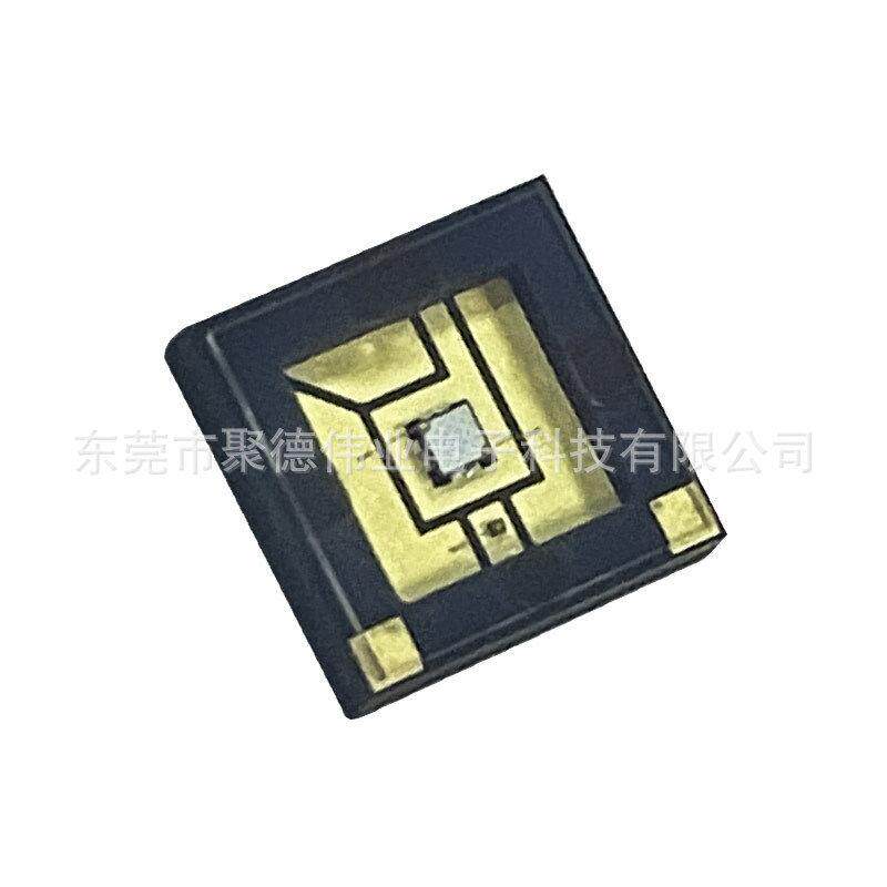 NCSU033D 3W 6868 UVLED日亚紫外线紫光灯珠 平面石英120度原厂