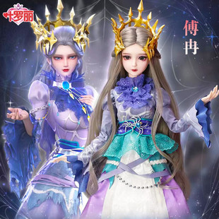 叶罗丽娃娃冰公主29cm小灵夜萝莉仙子女孩换装娃娃玩具傅冉