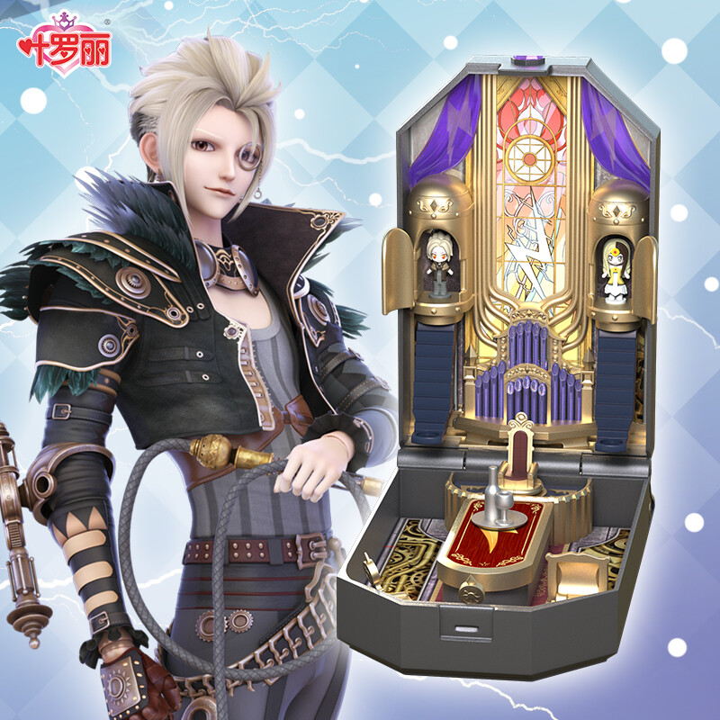 正版叶罗丽宝石盒子娃娃的房子女孩玩具旁庞尊雷霆轩2玩偶