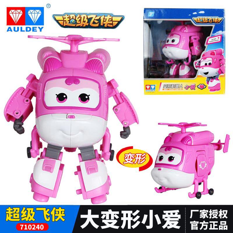 奥迪双钻超级飞侠玩具大号变形机器人飞机小爱710240