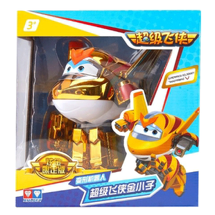 奥迪双钻超级飞侠9玩具大号变形机器人飞机金小子750231