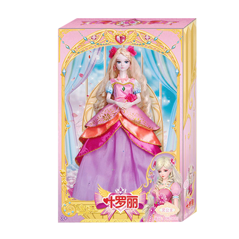 叶罗丽娃娃女孩儿童玩具衣服套装礼盒生日礼物灵公主29厘米2衣1鞋