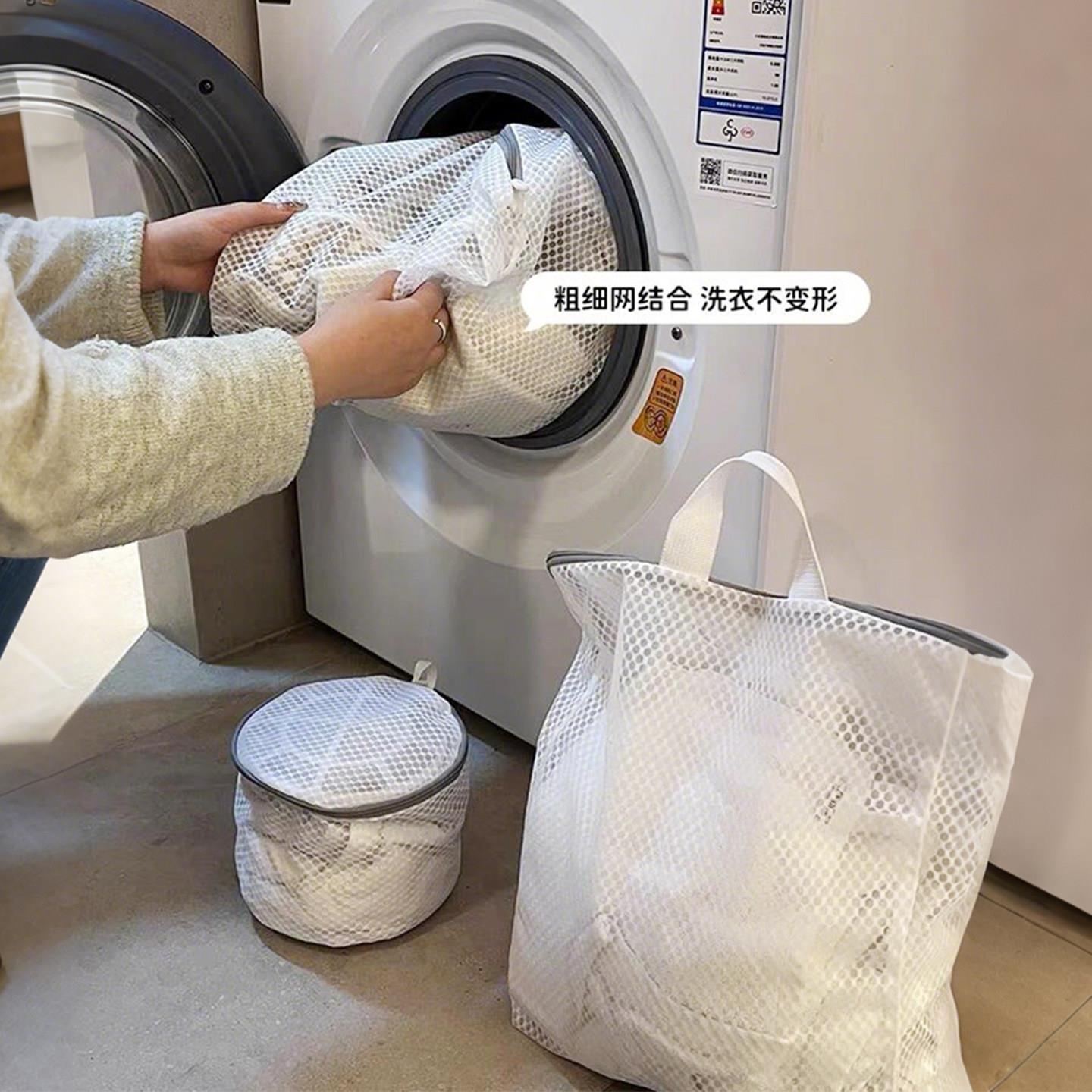 【宿舍好物】学生宿舍洗衣袋公共洗衣机隔脏袋专用文胸网兜防变形