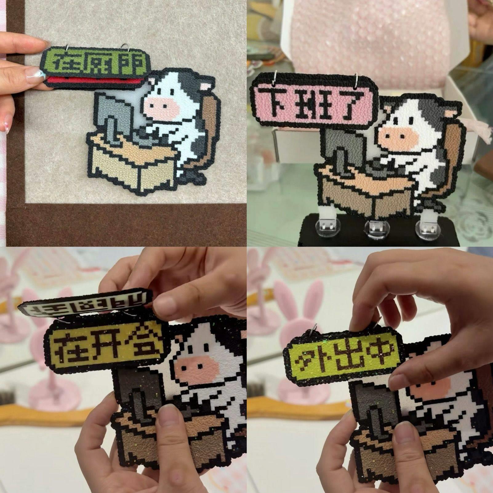 牛马打工人精神状态下班了在干了亚克力像素牛马创意工位摆件立牌
