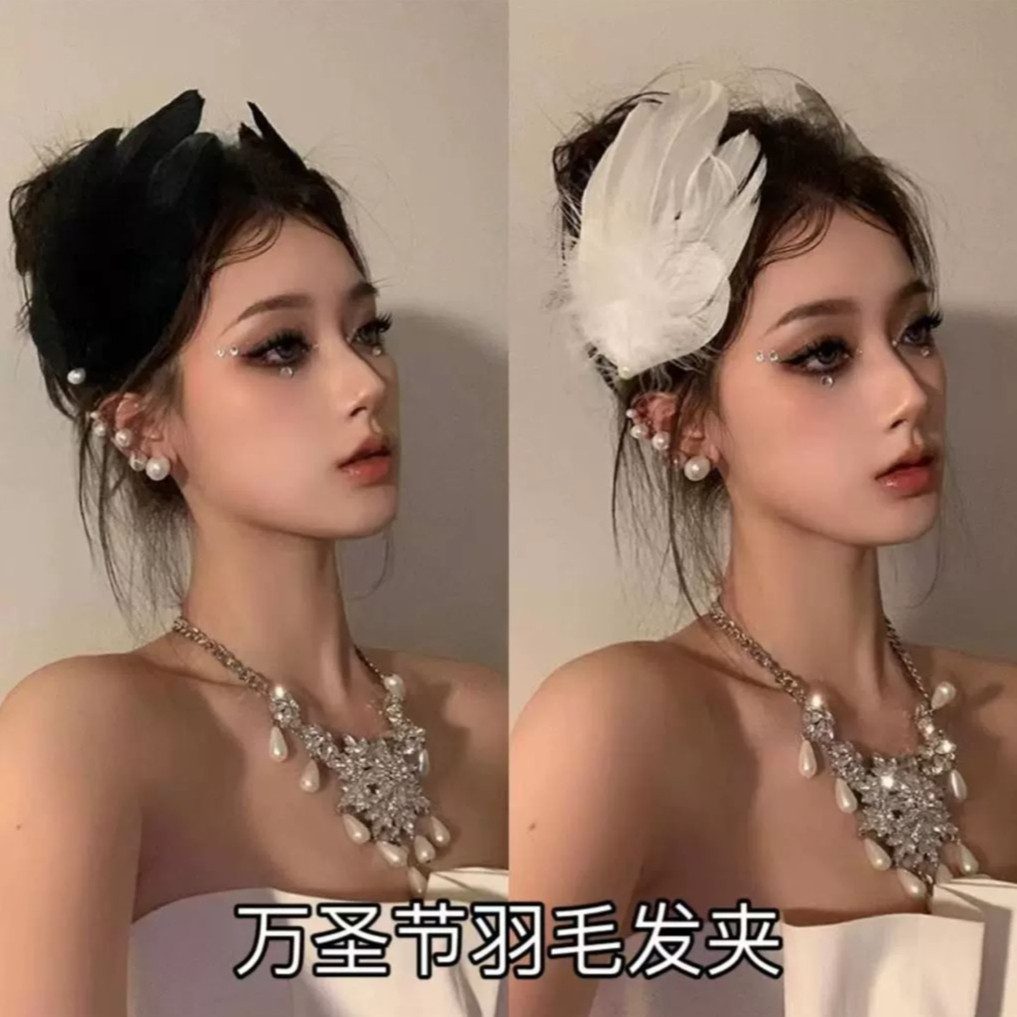 羽毛发夹侧边夹黑白天鹅cos天使