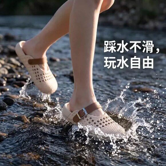 溯溪涉水凉拖鞋女夏季新款防滑透气软底舒适外出沙滩海边拖鞋女夏