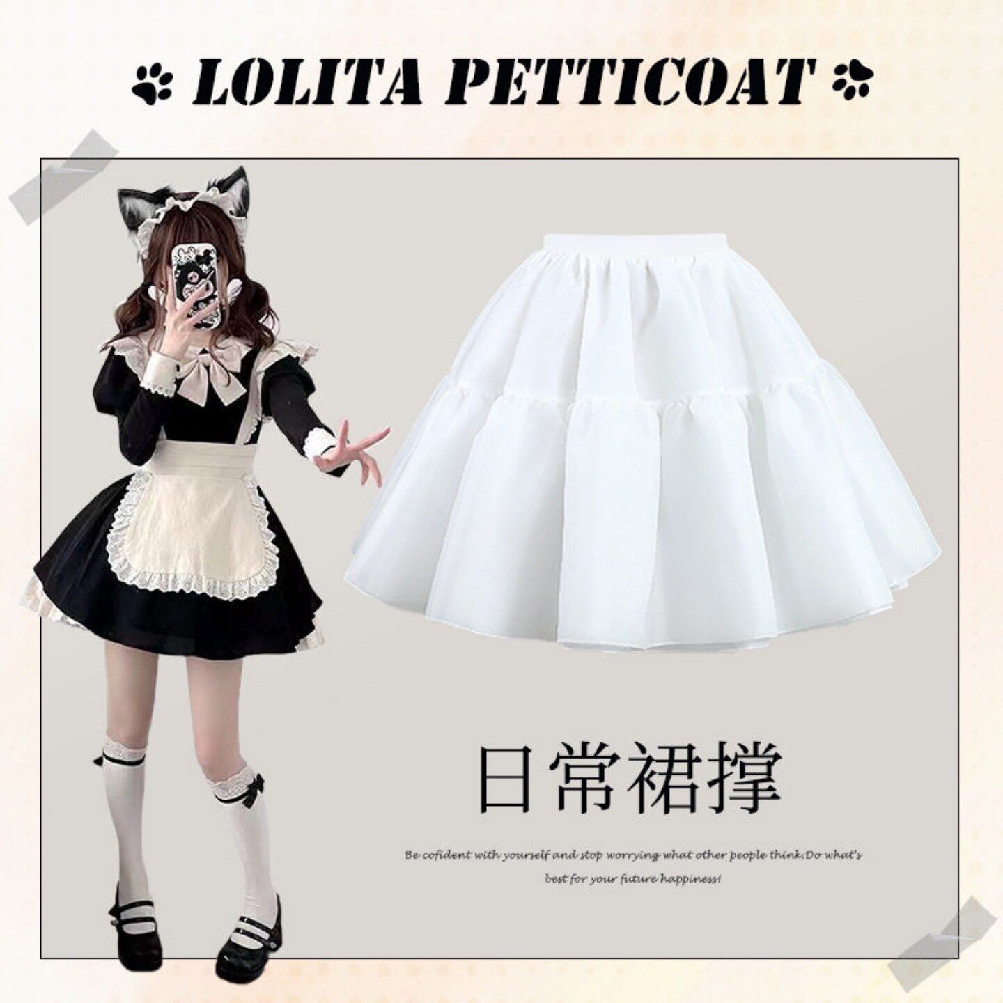 裙撑日常微蓬狗短短裙半身裙安全裤蓬蓬裙洛丽塔内搭暴力裙lolita