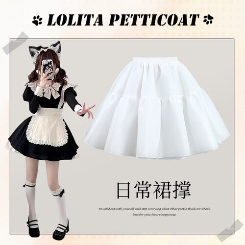 裙撑日常微蓬狗短短裙半身裙安全裤蓬蓬裙洛丽塔内搭暴力裙lolita