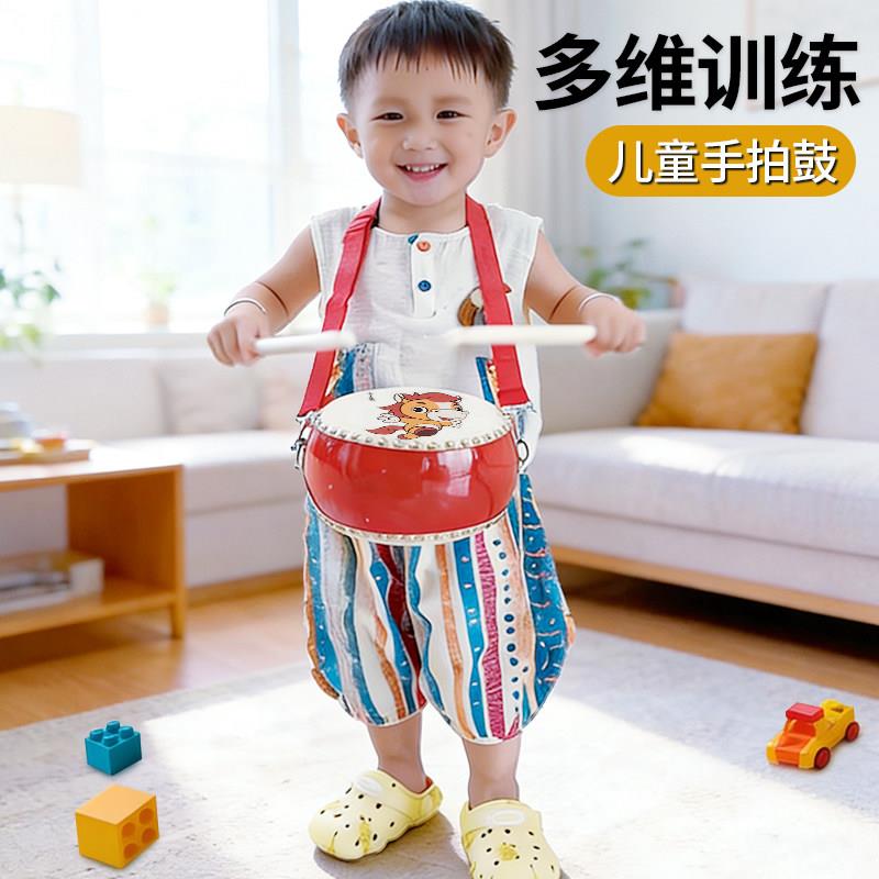 儿童生肖羊皮鼓玩具小鼓打击乐腰鼓乐器宝宝手拍敲打幼儿堂鼓玩具